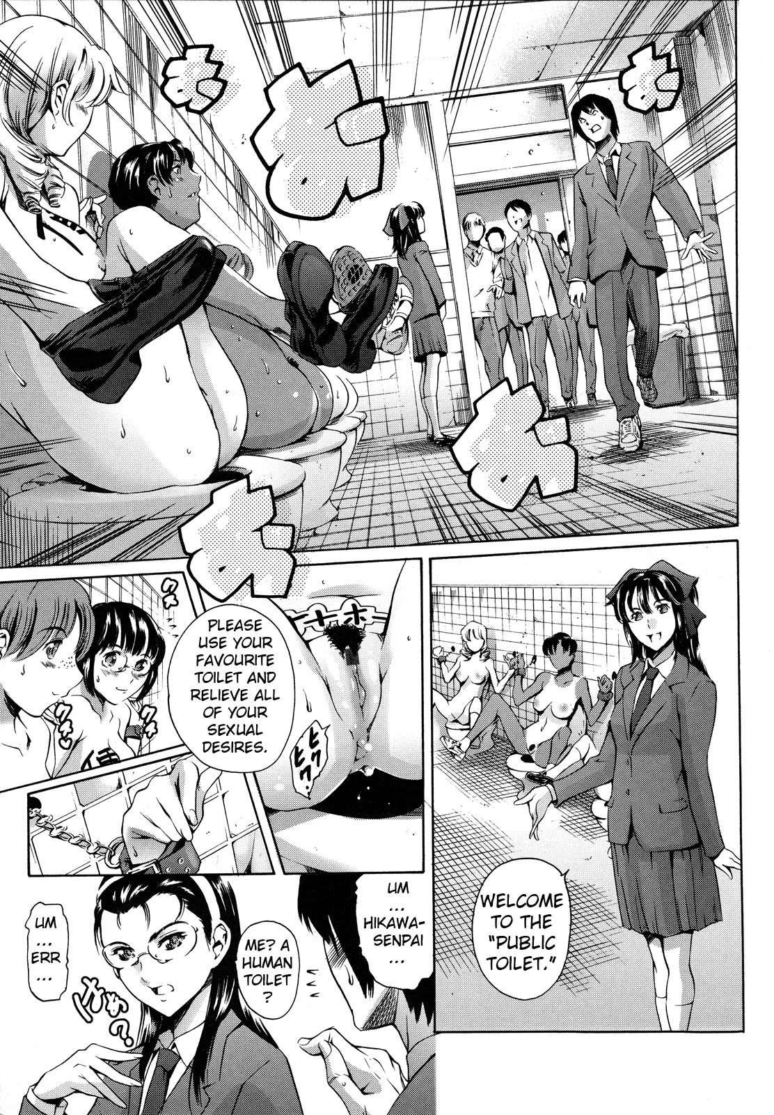 After School Sex Slave Chapter 2000 Page 112